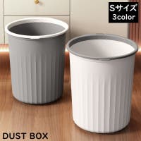 PlusNao（プラスナオ）の寝具・インテリア/その他寝具・インテリア