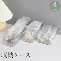 PlusNao（プラスナオ）のファッション雑貨/その他ホビー・ペット雑貨