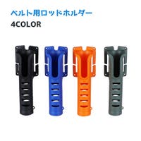 PlusNao（プラスナオ）のスポーツ/その他スポーツ