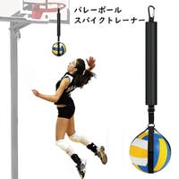 PlusNao（プラスナオ）のスポーツ/その他スポーツ