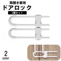 PlusNao（プラスナオ）のベビー/ベビー用品