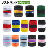 PlusNao（プラスナオ）のスポーツ用品/スポーツアクセサリー
