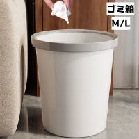 PlusNao（プラスナオ）の寝具・インテリア/その他寝具・インテリア