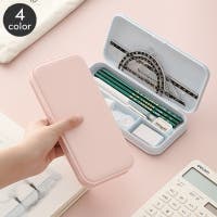 PlusNao（プラスナオ）の文具/ペン・ペンケース