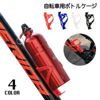 PlusNao（プラスナオ）のアウトドア/自転車・サイクリング