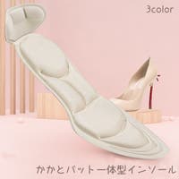 PlusNao（プラスナオ）のシューズ・靴/シューケアグッズ