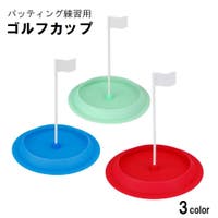PlusNao（プラスナオ）のスポーツ/ゴルフ