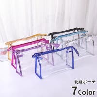 PlusNao（プラスナオ）のバッグ・鞄/ポーチ