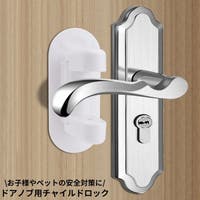 PlusNao（プラスナオ）のベビー/ベビー用品