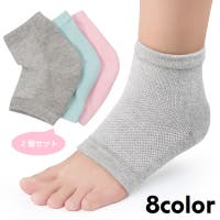 PlusNao（プラスナオ）のスポーツ用品/サポーター