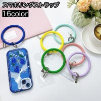 PlusNao（プラスナオ）の小物/スマホグッズ