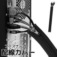 PlusNao（プラスナオ）の生活家電/デジタル小物