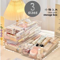 PlusNao（プラスナオ）の寝具・インテリア/インテリア小物
