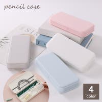 PlusNao（プラスナオ）の文具/ペン・ペンケース
