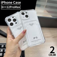 PlusNao（プラスナオ）の小物/スマホケース