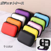 PlusNao（プラスナオ）のファッション雑貨/その他ホビー・ペット雑貨