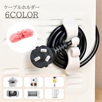 PlusNao（プラスナオ）の生活・季節家電/デジタル周辺機器