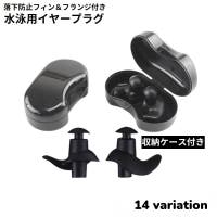 PlusNao（プラスナオ）のスポーツ用品/スポーツアクセサリー
