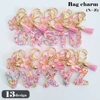 PlusNao（プラスナオ）のファッション雑貨/トラベルグッズ