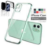 PlusNao（プラスナオ）の小物/スマホケース