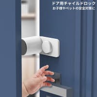 PlusNao（プラスナオ）のベビー/ベビー用品