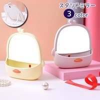 PlusNao（プラスナオ）の寝具・インテリア雑貨/その他寝具・インテリア雑貨