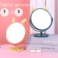 PlusNao（プラスナオ）の寝具・インテリア/その他寝具・インテリア