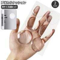 PlusNao（プラスナオ）のファッション雑貨/その他ホビー・ペット雑貨