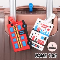 PlusNao（プラスナオ）のファッション雑貨/トラベルグッズ