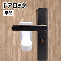 PlusNao（プラスナオ）のベビー/ベビー用品