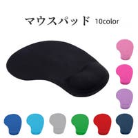 PlusNao（プラスナオ）の生活・季節家電/デジタル周辺機器