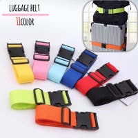 PlusNao（プラスナオ）のファッション雑貨/トラベル用品
