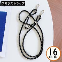 PlusNao（プラスナオ）の小物/スマホグッズ