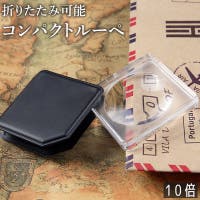 PlusNao（プラスナオ）のファッション雑貨/その他雑貨