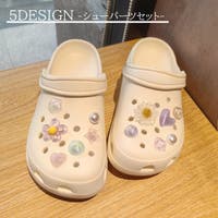 PlusNao（プラスナオ）のシューズ・靴/シューズアクセサリー