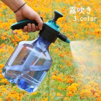 PlusNao（プラスナオ）のファッション雑貨/その他雑貨