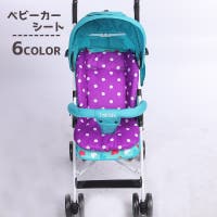 PlusNao（プラスナオ）のベビー/お出かけ用品（抱っこひも・チャイルドシート）