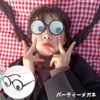 PlusNao（プラスナオ）のコスチューム/その他コスチューム