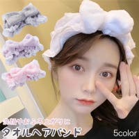 PlusNao（プラスナオ）のヘアアクセサリー/ヘアバンド