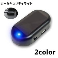 PlusNao（プラスナオ）のファッション雑貨/その他雑貨