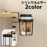 PlusNao（プラスナオ）のファッション雑貨/その他雑貨
