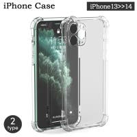 PlusNao（プラスナオ）の小物/スマホケース