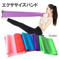 PlusNao（プラスナオ）のスポーツ用品/スポーツアクセサリー