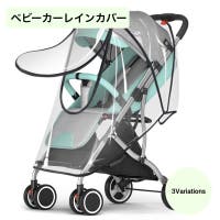 PlusNao（プラスナオ）のベビー/お出かけ用品（抱っこひも・チャイルドシート）