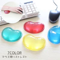 PlusNao（プラスナオ）の生活家電/デジタル小物