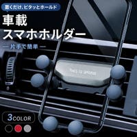 PlusNao（プラスナオ）のファッション雑貨/その他雑貨