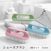 PlusNao（プラスナオ）のシューズ・靴/シューケアグッズ