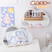 PlusNao（プラスナオ）の寝具・インテリア/その他寝具・インテリア
