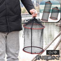 PlusNao（プラスナオ）のスポーツ用品/その他スポーツ