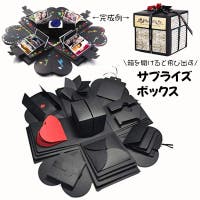 PlusNao（プラスナオ）のファッション雑貨/その他雑貨